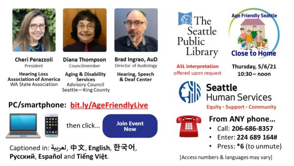 Better Hearing Panel Age Friendly Seattle Close to Home presentation May 6, 2021