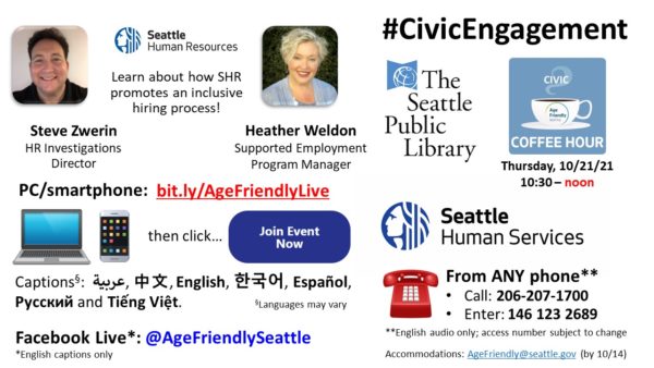 event graphic for Oct. 21 civic coffee hour featuring Steve Zwerin and Heather Weldon, Seattle Department of Human Resources